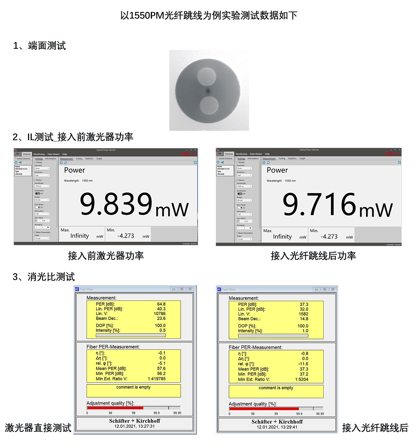 产品图尺寸_800×450px.jpg